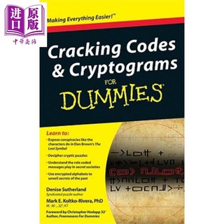 破解密码和密码学 Cracking Codes & Cryptograms For Dummies 英文原版 Denise Sutherland Wiley