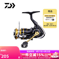 DAIWA 达亿瓦 20新款 CROSSFIRE LT 纺车轮 远投轮路亚轮 金属线杯钓鱼轮 渔轮 4000-C（精巧机身）