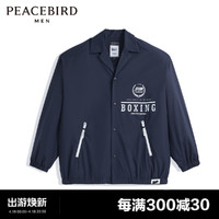 PEACEBIRD 太平鸟 翻领夹克 宽松外套BBCD2102