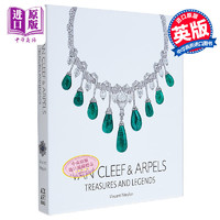 预售 梵克雅宝 珍宝与传奇 英文原版 Van Cleef and Arpels Treasures and Legends Vincent Meylan 时尚 珠宝