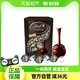 88VIP：Lindt 瑞士莲 进口60%特浓黑软心巧克力200g*1盒零食