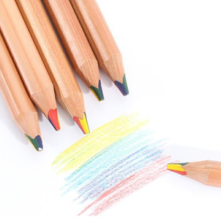 绘音 彩色铅笔一笔多色彩铅彩虹笔渐变色七彩混色画画笔多色笔魔幻彩铅笔画册专业儿童无毒幼儿小手绘彩绘四色