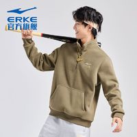 百亿补贴：ERKE 鸿星尔克 男款立领加绒卫衣 51222301091