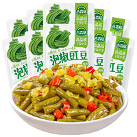 吉香居 泡椒豇豆 25g*10袋
