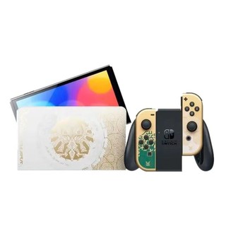 Nintendo 任天堂 Switch NS掌机OLED塞尔达传说 王国之泪