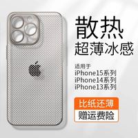 661f8cfbc60c23158.jpg_a200.jpg