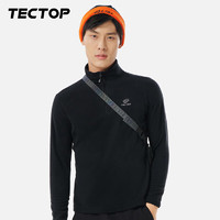 TECTOP 探拓 抓绒衣 户外加厚保暖男抓绒衣纯色立领半开衫柔软舒适抓绒衣 MZRY033 男款黑色 2XL