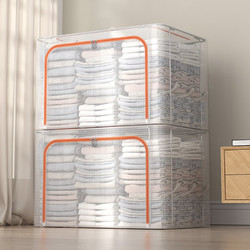 BNMJ 邦尼美家 衣服透明收纳箱家用大容量可折叠衣柜整理箱大号棉被宿舍储物盒子 橘色-透明- 66L（50*40*33）加粗3钢架