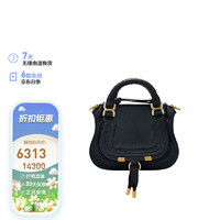 Chloé 蔻依 克洛伊（CHLOE）  女士黑色粒面牛皮迷你手提单肩包 CHC23SS595I31 001