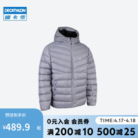 DECATHLON 迪卡侬 羽绒服男秋冬户外保暖加厚面包服滑雪短款夹克SKI500 4320547 S