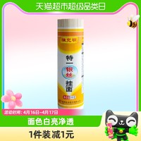 88VIP：陈克明 银丝挂面1000g*1筒