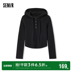 Semir 森马 [商场同款]森马毛衣女短款纯色紧身小个子2024春新款连帽毛衫百搭