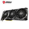 MSI 微星 万图师 GeForce RTX 3060 VENTUS 3X 12G OC 超频版 三风扇 次旗舰 电竞游戏设计专业电脑显卡