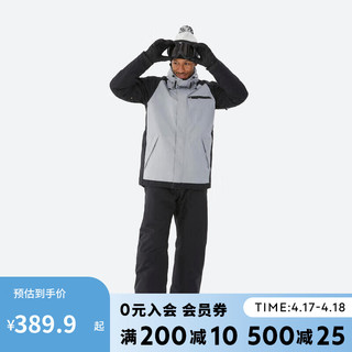 DECATHLON 迪卡侬 滑雪滑雪服单板男防水防风保暖装备SNB100 钢灰色XL. 4964318