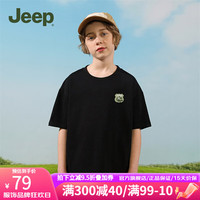 Jeep童装儿童T恤2024夏季短袖纯棉上衣男童女童宽松休闲 黑色-1351 175cm