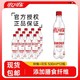  百亿补贴：可口可乐 纤维+无糖可乐500ml*12瓶0糖0脂肪可乐汽水碳酸饮料包邮　