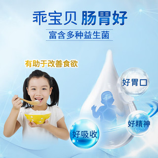 华夏丝路儿童驼奶粉高钙成长驼奶粉4段3-15岁新疆驼乳粉 7罐装