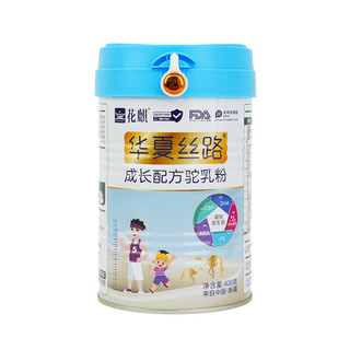 华夏丝路儿童驼奶粉高钙成长驼奶粉4段3-15岁新疆驼乳粉 7罐装