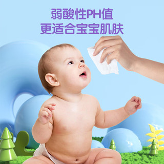 安可新EDI纯水湿巾婴儿手口湿纸巾保湿亲肤 不含酒精 加大 加厚 10抽 10包
