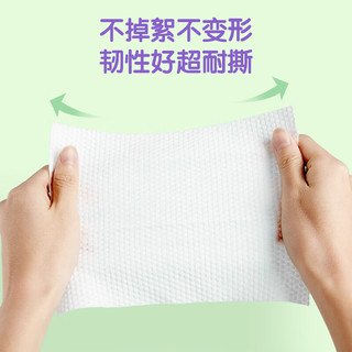 安可新EDI纯水湿巾婴儿手口湿纸巾保湿亲肤 不含酒精 加大 加厚 10抽 10包