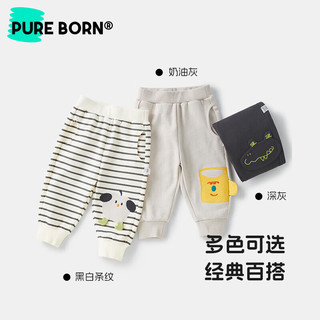 博睿恩（Pureborn）博睿恩宝宝幼儿园裤子春秋款24年休闲裤婴儿卡通造型男童长裤 奶油灰 110cm