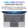 机械革命 无界14Pro 14英寸轻薄本（R5-5560U、16GB、1TB）