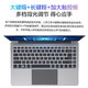 机械革命 无界14Pro 14英寸轻薄本（R5-5560U、16GB、1TB）