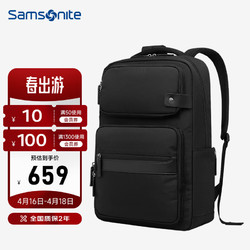 Samsonite 新秀丽 双肩包电脑包男士16英寸大容量商务旅行通勤背包书包笔记本电脑包