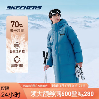 SKECHERS 斯凯奇 秋冬季长款运动羽绒服男女士同款休闲保暖连帽外套