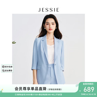 JESSIE气质翻领一粒扣七分袖修身西装外套2024春 蓝色 XL