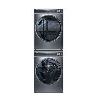 Haier 海尔 新纤美系列 XQG100-BD14376LU1+HGY100-F376U1 热泵洗烘套装 极夜灰