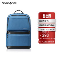Samsonite 新秀丽 电脑包男女通用双肩包商务背包笔记本包蓝色15.6英寸36B*01017