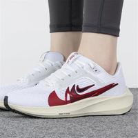 NIKE 耐克 AIR ZOOM飞马40低帮运动鞋女鞋透气减震轻便跑步鞋