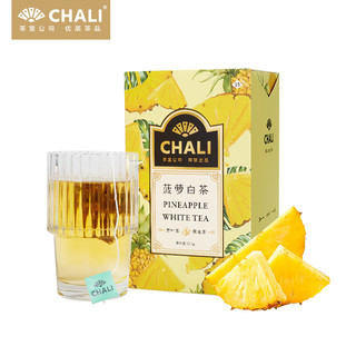 CHALI茶里公司花草茶叶菠萝白茶37.5g茶包菠萝果干白茶水果茶15包/盒 菠萝白茶15包