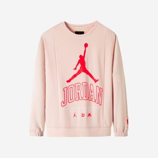 NIKE 耐克 乔丹女童秋季卫衣中大童/小童套头儿童卫衣亲肤毛圈宽松舒适