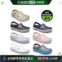 crocs 卡骆驰 韩国直邮Crocs 运动沙滩鞋/凉鞋 正式共用CROCBAND 7种选1(23SUCL