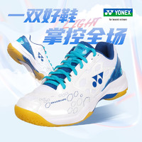 YONEX 尤尼克斯 2024新款YONEX尤尼克斯羽毛球鞋男款女款鞋子yy专业运动训练球鞋