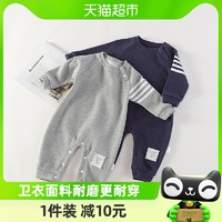 88VIP：Kmicashmre kmi婴幼儿连体衣服春秋运动款宝宝长袖哈衣爬服男童女童外出衣服