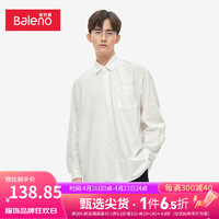 Baleno 班尼路 2022秋季新款男装简约百搭宽松翻领纯棉透气长袖衬衫青年简洁白衬衣 001W漂白 XL