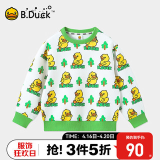 B.Duck 小黄鸭童装儿童春秋款卫衣男童2024女童打底衫休闲春装 白色 150cm