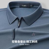 FIRS 杉杉 夏季爆款商务休闲短袖Polo衫男