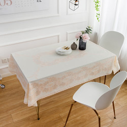 勤美桌布 防水防油防烫PVC欧式桌垫加厚餐桌垫茶几桌布135*180cm