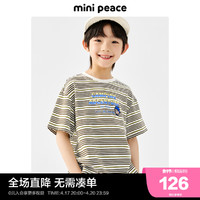 Mini Peace minipeace太平鸟童装男童短袖小熊T恤儿童条纹夏装宝宝洋气中袖潮