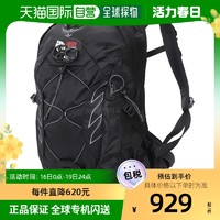 OSPREY 韩国直邮OSPREY双肩包多功能简约轻便透气多功能小鹰包Tempest 9