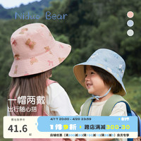 niduo bear 尼多熊 2024宝宝帽子渔夫帽婴儿帽子双面可带遮阳帽儿童帽子春夏