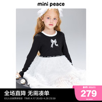 Mini Peace 太平鸟童装女童公主连衣裙春蛋糕裙演出礼服仙气裙子