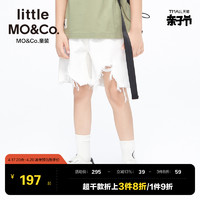 Little MO&CO. little moco童装夏装男童裤子女童纯棉牛仔裤破洞裤短裤儿童女裤