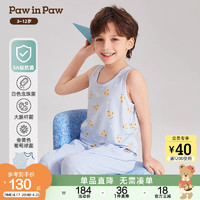 Paw in Paw PawinPaw小熊童装24夏新款男童抗菌印花舒适背心2件装
