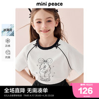 Mini Peace [凉感抑菌]minipeace太平鸟童装女童芭蕾舞短袖T恤儿童夏装洋气新