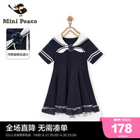 Mini Peace minipeace太平鸟童装连衣裙春夏新款学院风F2FAC1433